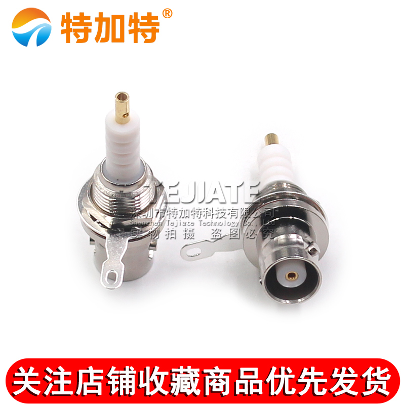 MHV-KY MHV高压BNC3000V插座 MHV3000V-KY 机箱固定底座连接器 