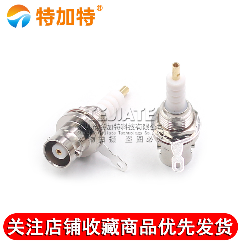 MHV-KY MHV高压BNC3000V插座 MHV3000V-KY 机箱固定底座连接器 