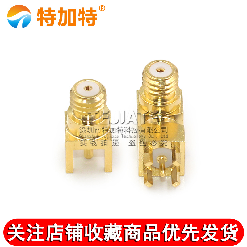 L5-KE M5-KWE 10-32UNF公加速度传感器接头 M5/L5四脚PCB焊板母座 