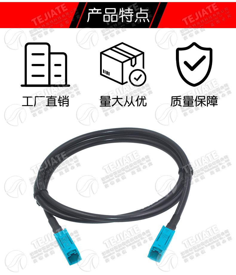 万能Fakra-Z型公母头转SMA公母弯头50-3 RG58天线GPS转接延长馈线