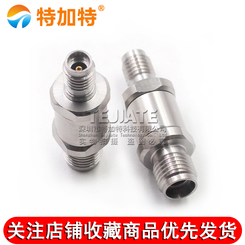 毫米波转接器 SSMA/3.5-KKG SSMA母转3.5MM母不锈钢测试头DC-26.5 