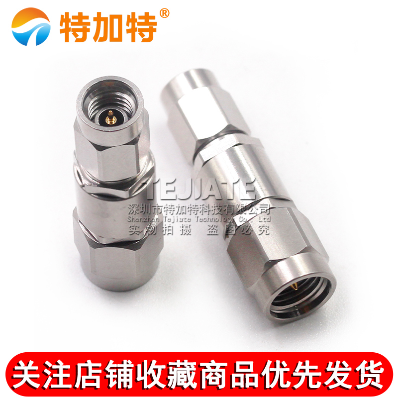 毫米波转接器 SSMA/2.92-JJG SSMA公转2.92MM公 低损耗接头DC-40G 