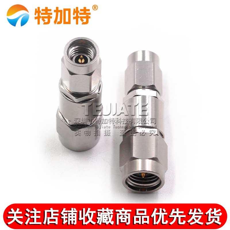毫米波转接器 SSMA/2.92-JJG SSMA公转2.92MM公 低损耗接头DC-40G 