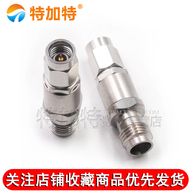 毫米波转接器 SSMA/2.4-JKG SSMA公转2.4MM母 高频转接头DC-40G 
