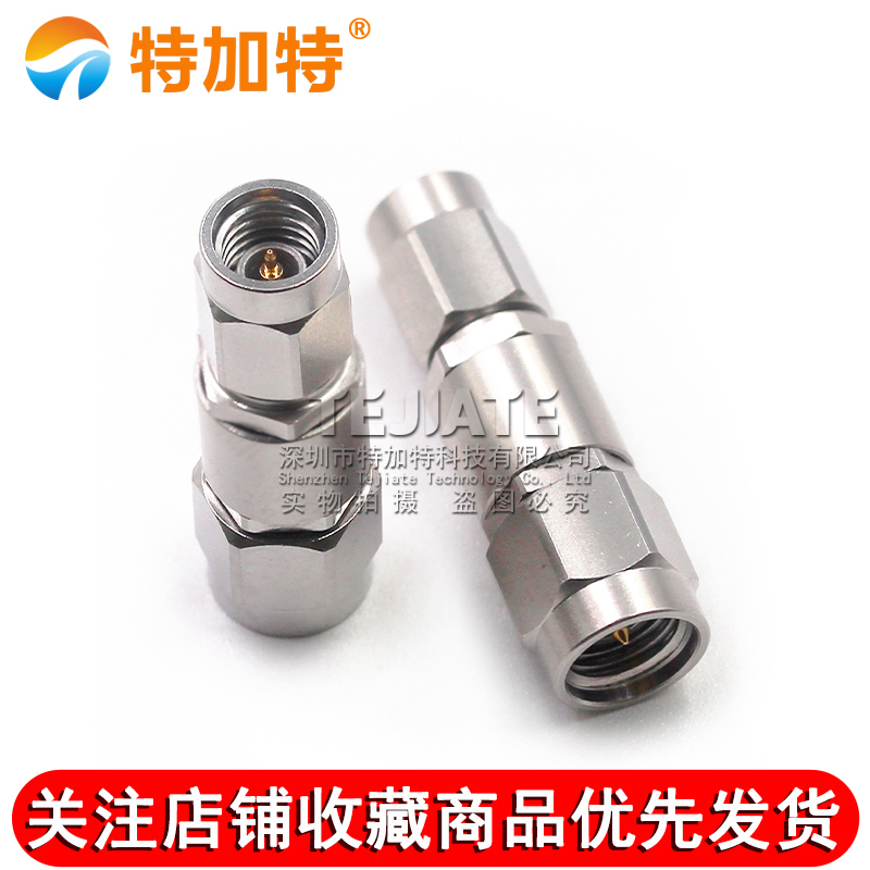 毫米波转接器 SSMA/3.5-JJG SSMA公转3.5MM公 高频转接头DC-26.5 
