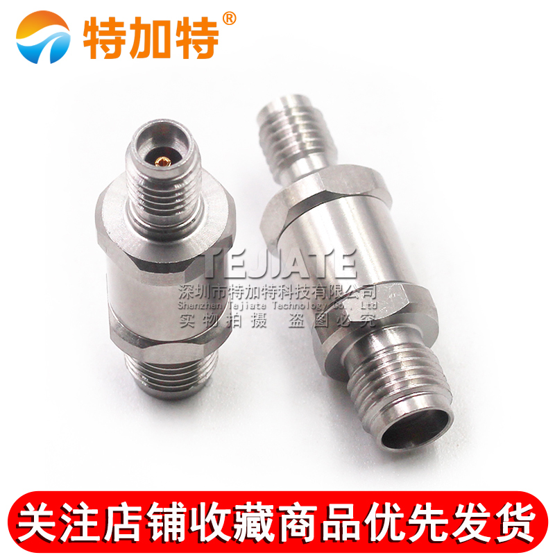 毫米波转接器 SSMA/2.92-KKG SSMA母转2.92MM母 高频不锈钢DC-40G 