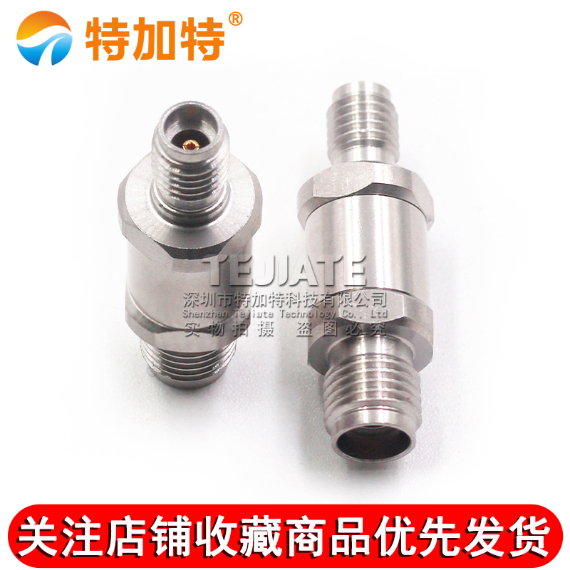 毫米波转接器 SSMA/2.92-KKG SSMA母转2.92MM母 高频不锈钢DC-40G 