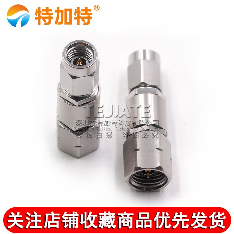 毫米波转接器 SSMA/2.4-JJG SSMA公转2.4MM公 高频转接头DC-40G 