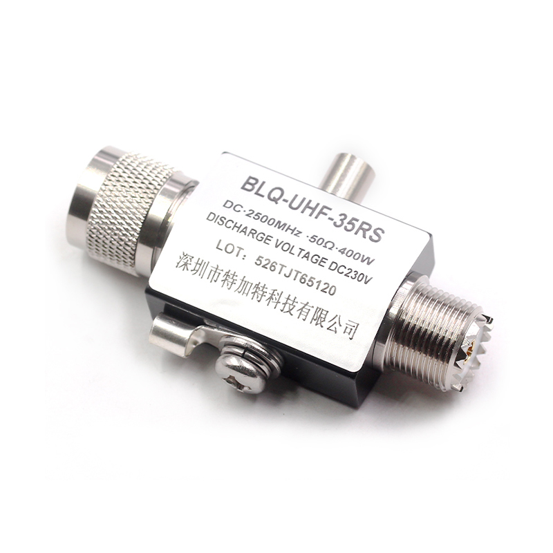 SL16-JK-35RS 2.4G中继台车载天线对讲机基站天馈避雷器UHF防雷器 
