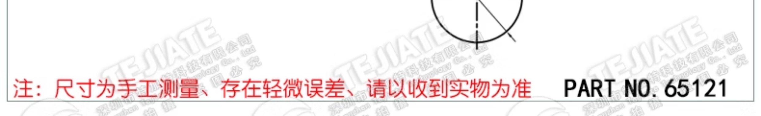 UHF-JK-3G-BLQ SL16公转母穿墙避雷器 UHF天馈电涌防雷器DC-3GHz
