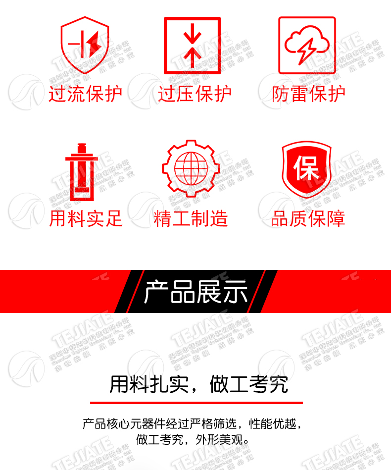 DIN型1/4波长天馈避雷器 L29基站防雷器 DIN型四分之一防雷器7/16