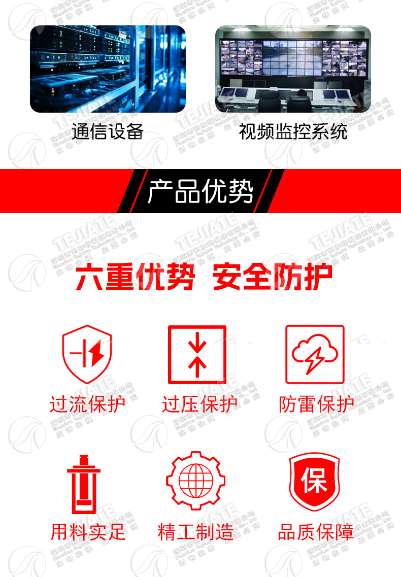 BNC-JK-3G-BLQ BNC天馈避雷器 Q9浪涌保护器 电涌防雷器 DC-3GHz