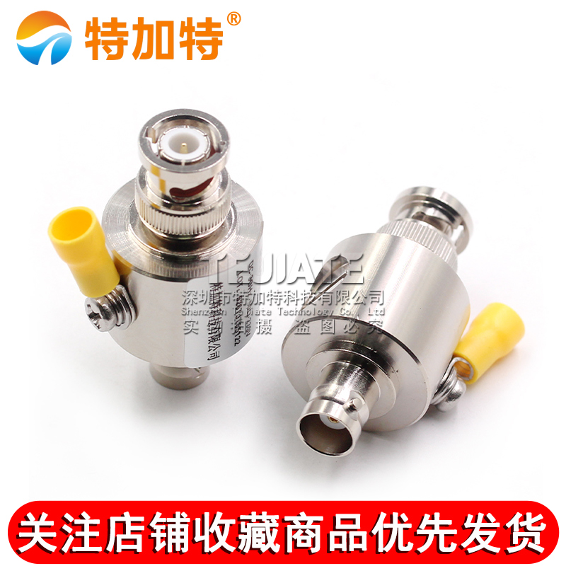 BNC-JK-3G-BLQ BNC天馈避雷器 Q9浪涌保护器 电涌防雷器 DC-3GHz 