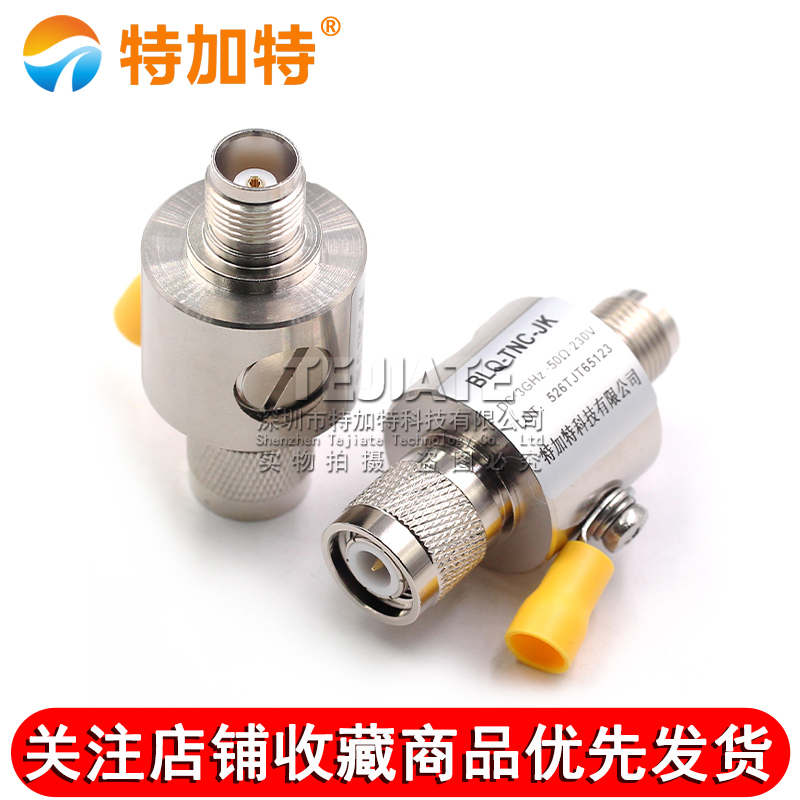 TNC-JK-3G-BLQ GPS天馈电涌防雷器 TNC避雷器 浪涌保护器 DC-3GHz 