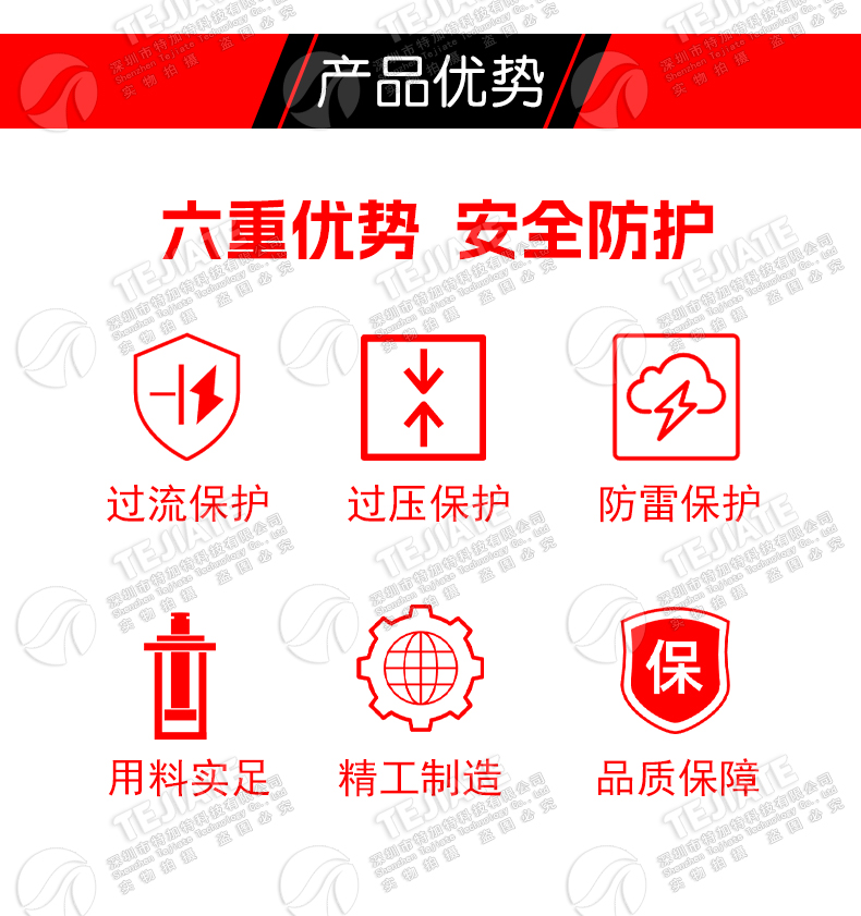 N-JK-23RP N型避雷器 DC-2.5GHz N-JK-3G-BLQ 射频信号天馈防雷器