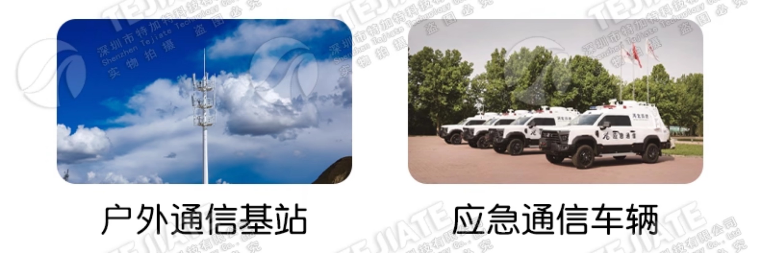N-JK-6BP N-KK天馈同轴避雷器 N型中继台对讲机天线避雷器DC-6GHz