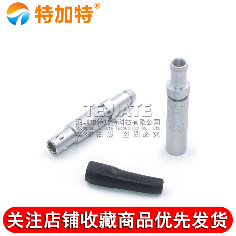 C5插头 FFA.00超声波线接探头 C5公母测厚仪探伤仪接线头连接器 
