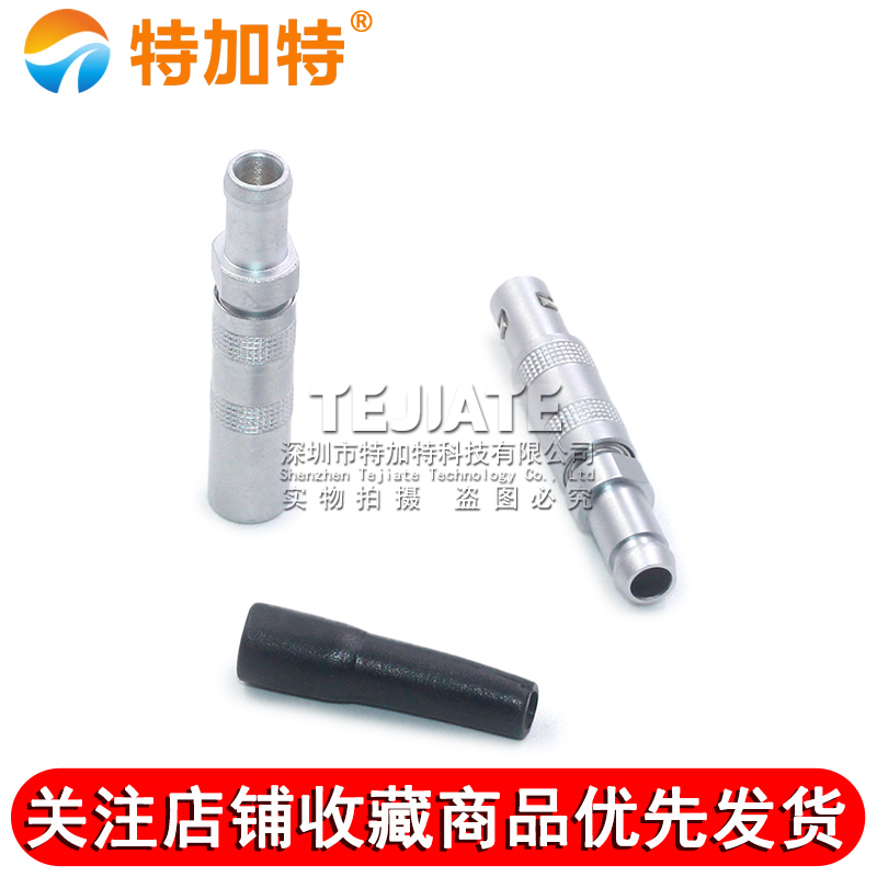 C5插头 FFA.00超声波线接探头 C5公母测厚仪探伤仪接线头连接器 