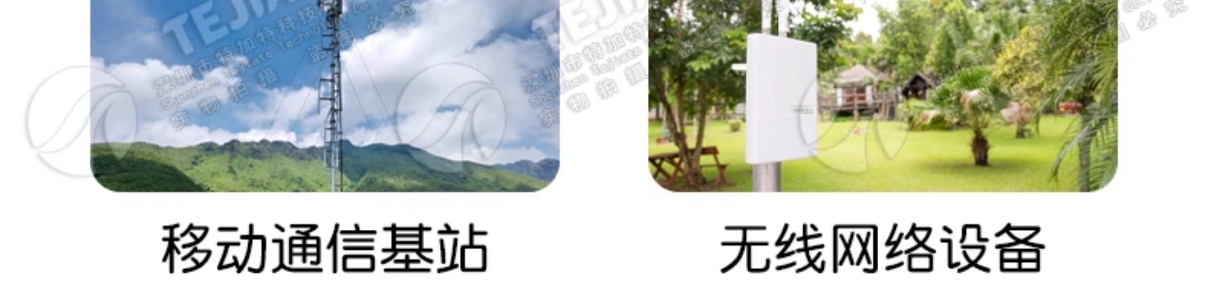 N型天馈避雷器 N-JK射频信号浪涌保护器 2.5G/3G电涌防雷器0-6GHz