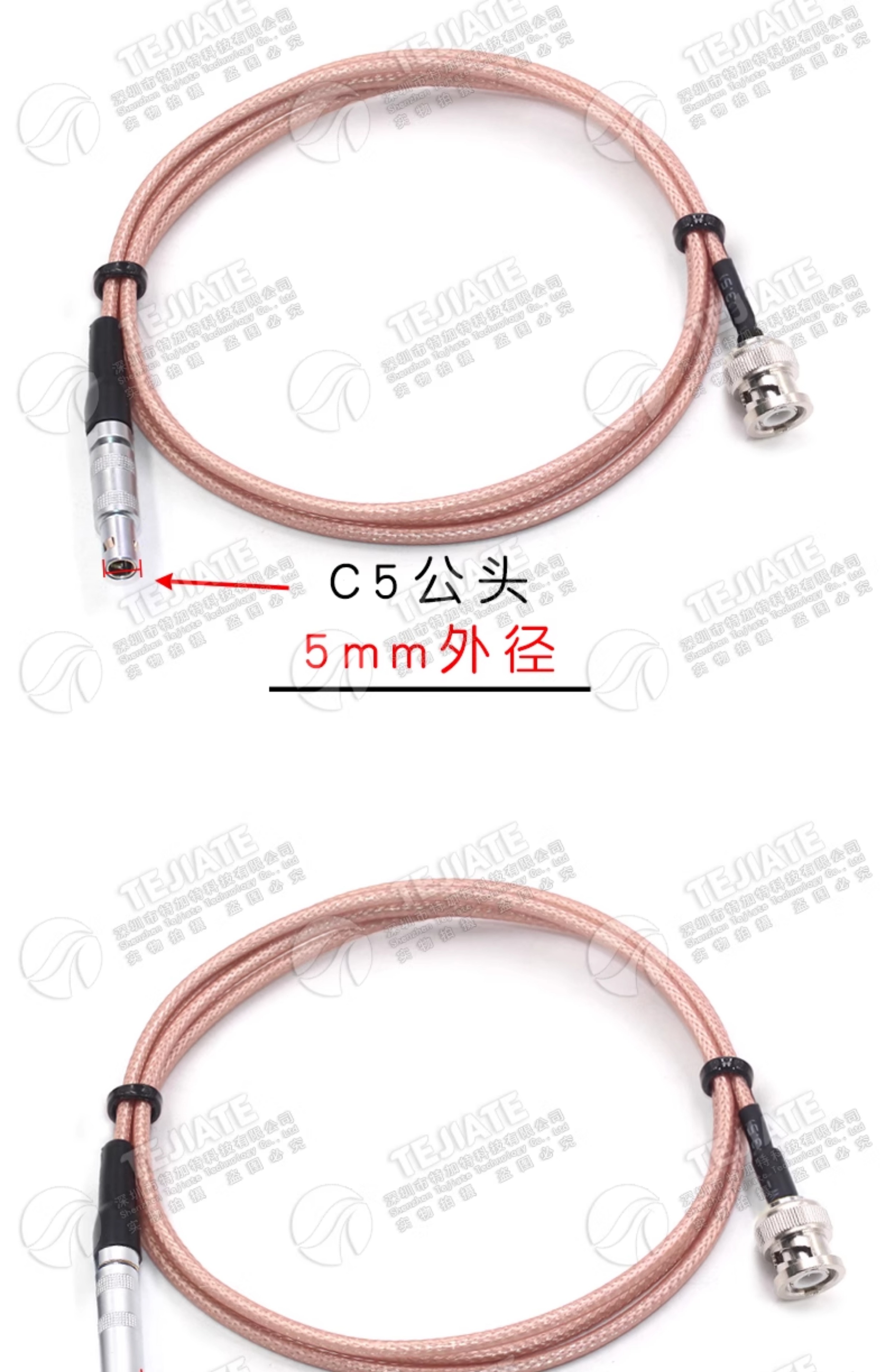 BNC-FFA.00超声波探伤仪连接线 C5-Q9探头线 C5转BNC数据信号线