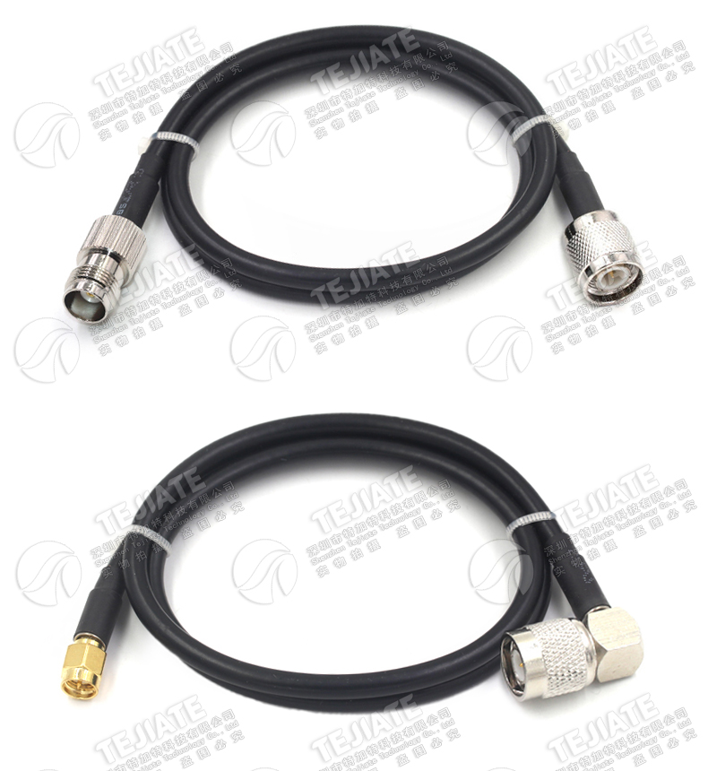 RG223双层镀银GPS连接线 TNC/SMA-JJ TNC-JJ/JK SMA公转TNC公/母