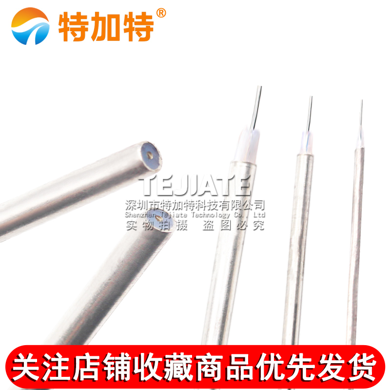 SFT-50-1-2-3 半钢同轴线 047/086/141 镀三元合金低衰减高频电缆 