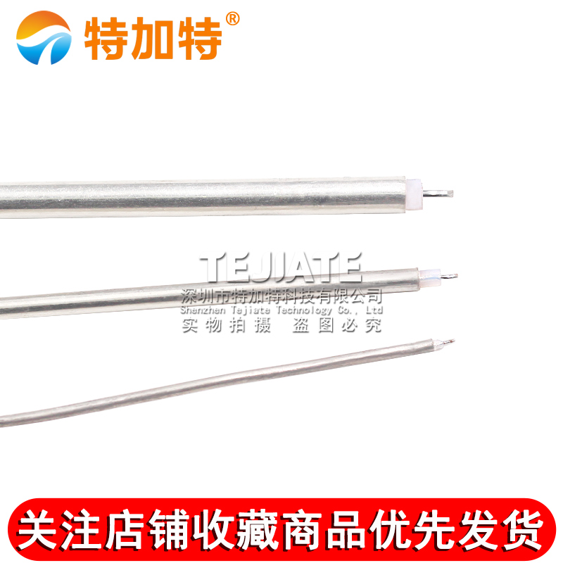 SFT-50-1-2-3 半钢同轴线 047/086/141 镀三元合金低衰减高频电缆 