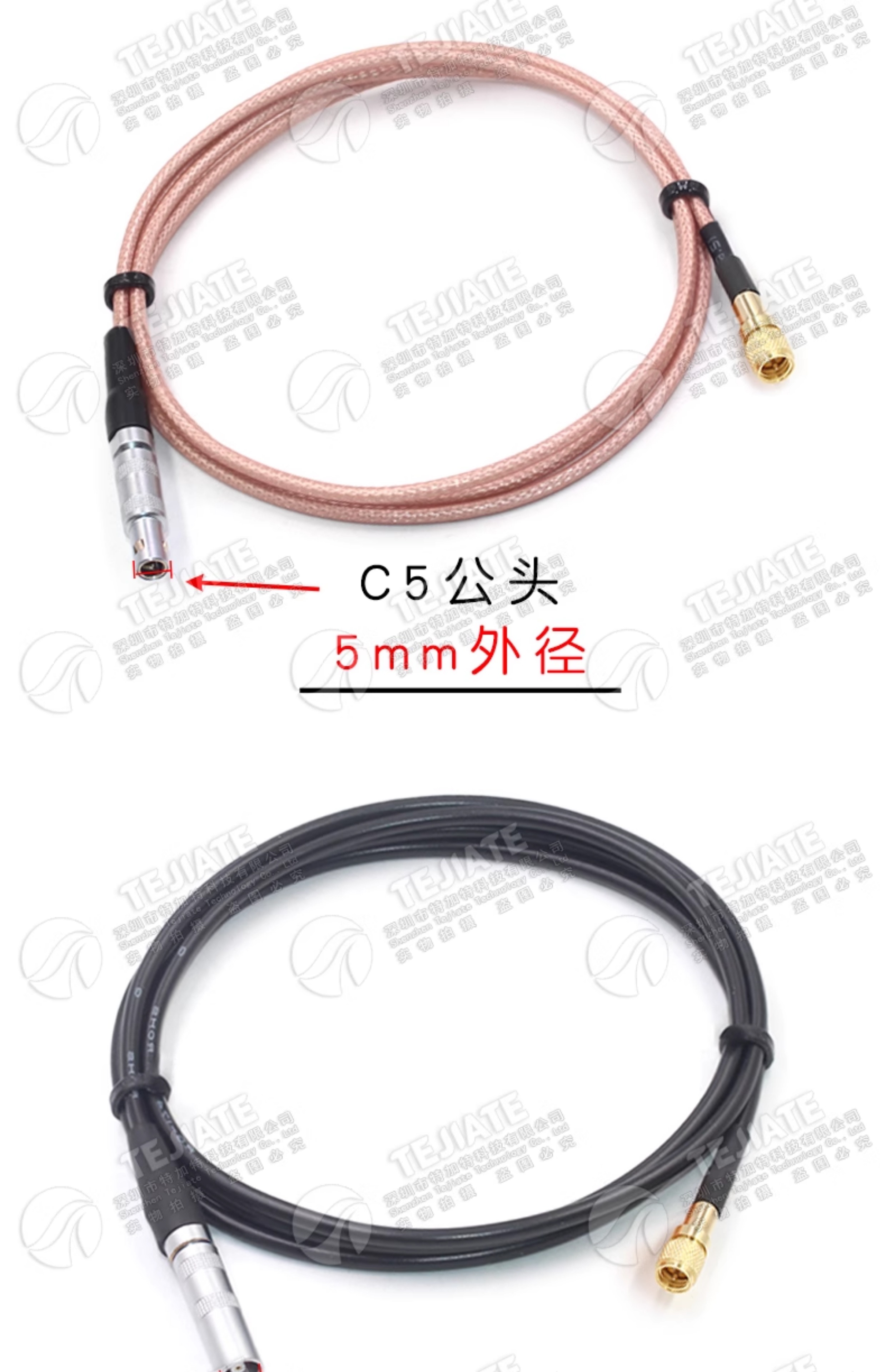C5-L5超声波探伤仪探头线 TOFD连接测厚仪数据线FFA.00 C5转M5/L5
