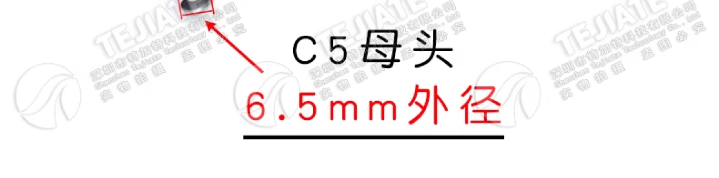 C5-L5超声波探伤仪探头线 TOFD连接测厚仪数据线FFA.00 C5转M5/L5