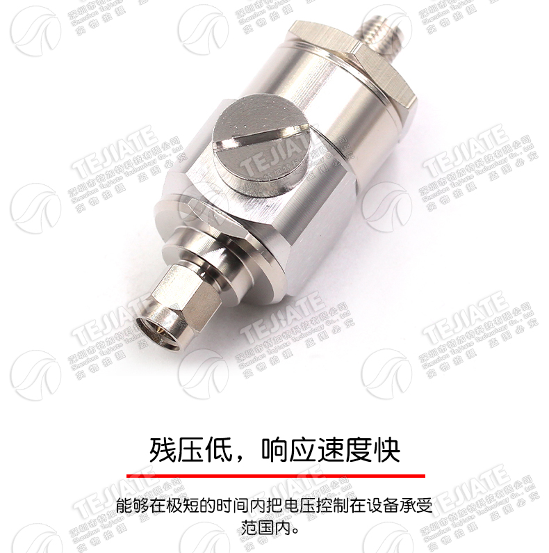 SMA天馈避雷器 SMA型射频信号浪涌保护器 SMA天馈电涌防雷器3G/6G