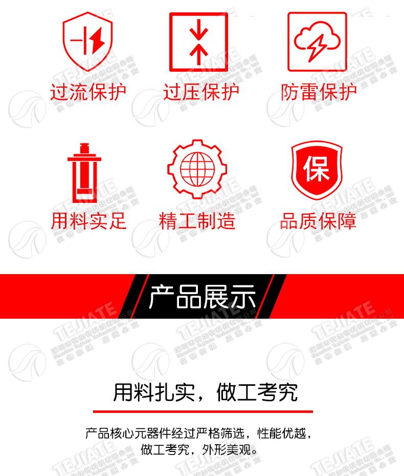 SMA天馈避雷器 SMA型射频信号浪涌保护器 SMA天馈电涌防雷器3G/6G