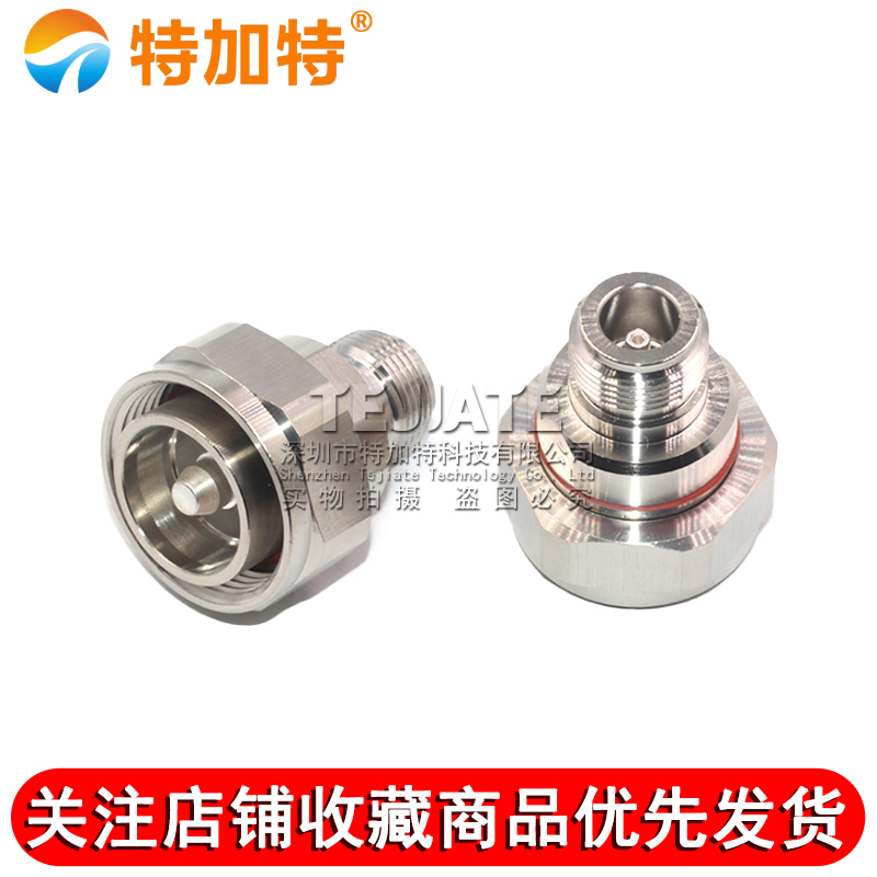 L27/N-JK L27公转N母 L27公头转L16母头 基站信号转接头连接器 
