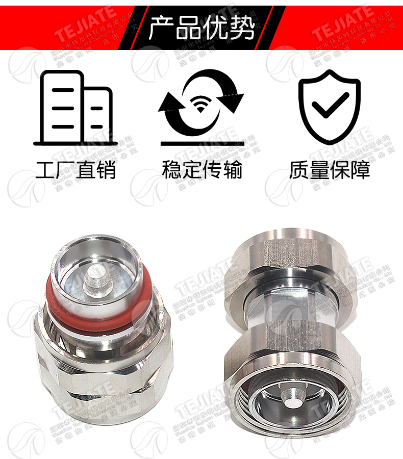 L27-KK L27母转母 L27双阴头L27母头转母头 L27转换头 同轴连接器