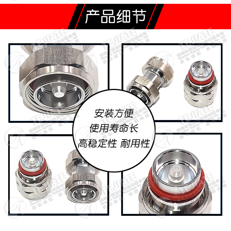L27-KK L27母转母 L27双阴头L27母头转母头 L27转换头 同轴连接器
