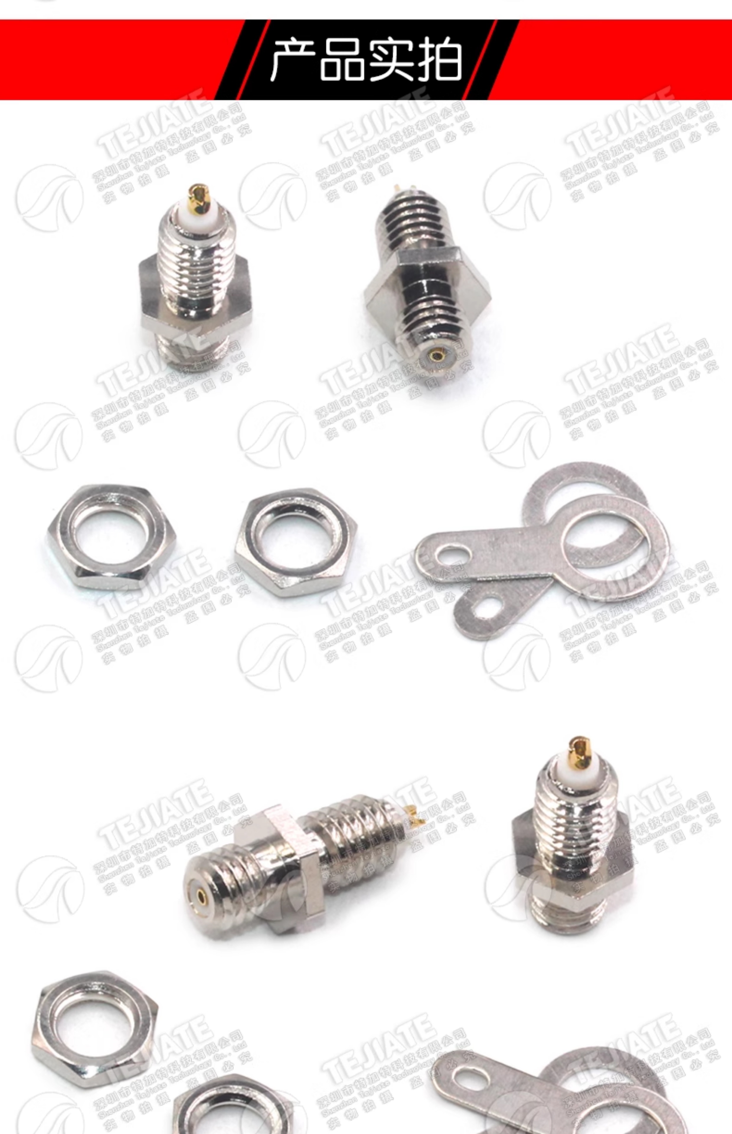 M5-50KY射频同轴连接器 M5-KY L5-KY M5全铜母头插座加速度传感器