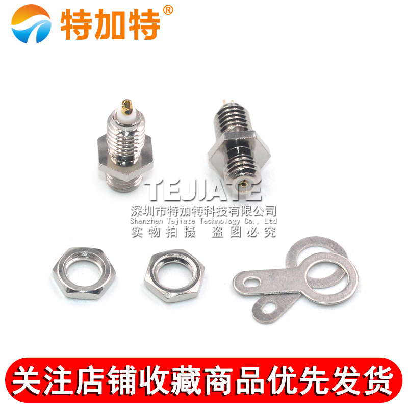 M5-50KY射频同轴连接器 M5-KY L5-KY M5全铜母头插座加速度传感器 