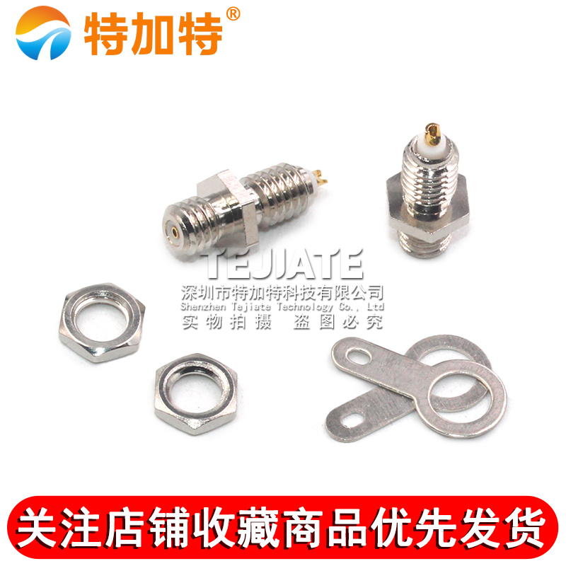 M5-50KY射频同轴连接器 M5-KY L5-KY M5全铜母头插座加速度传感器 