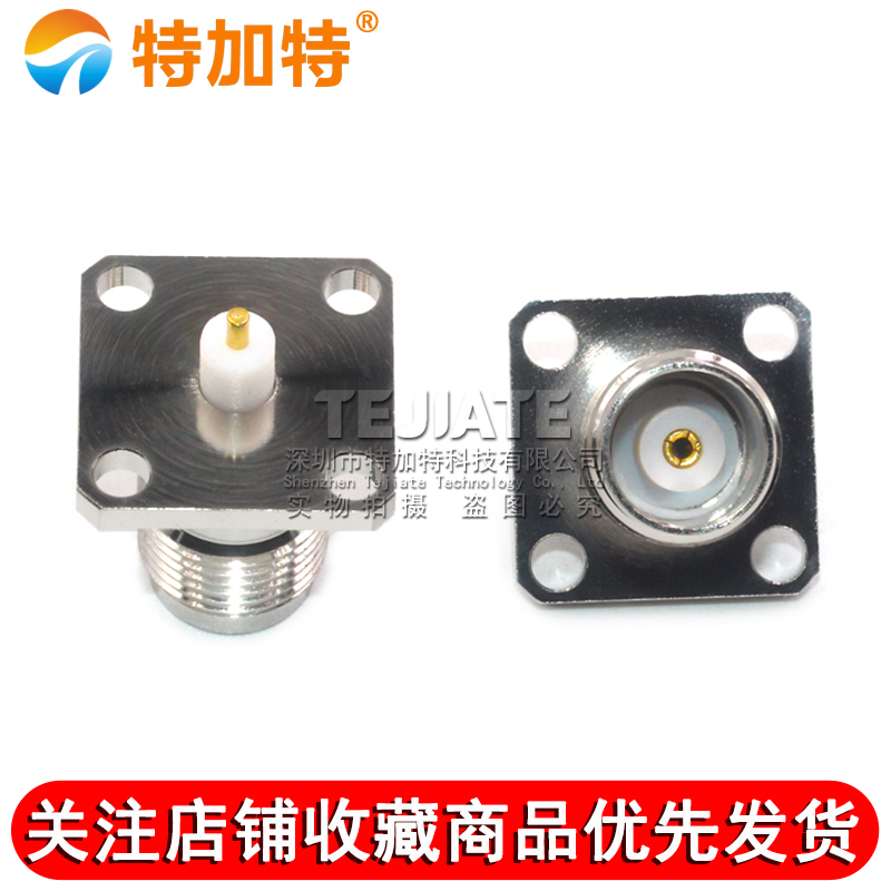 TNC-KFD4 TNC-50KY母头带四孔法兰固定TNC-KFD GPS射频连接器母座 