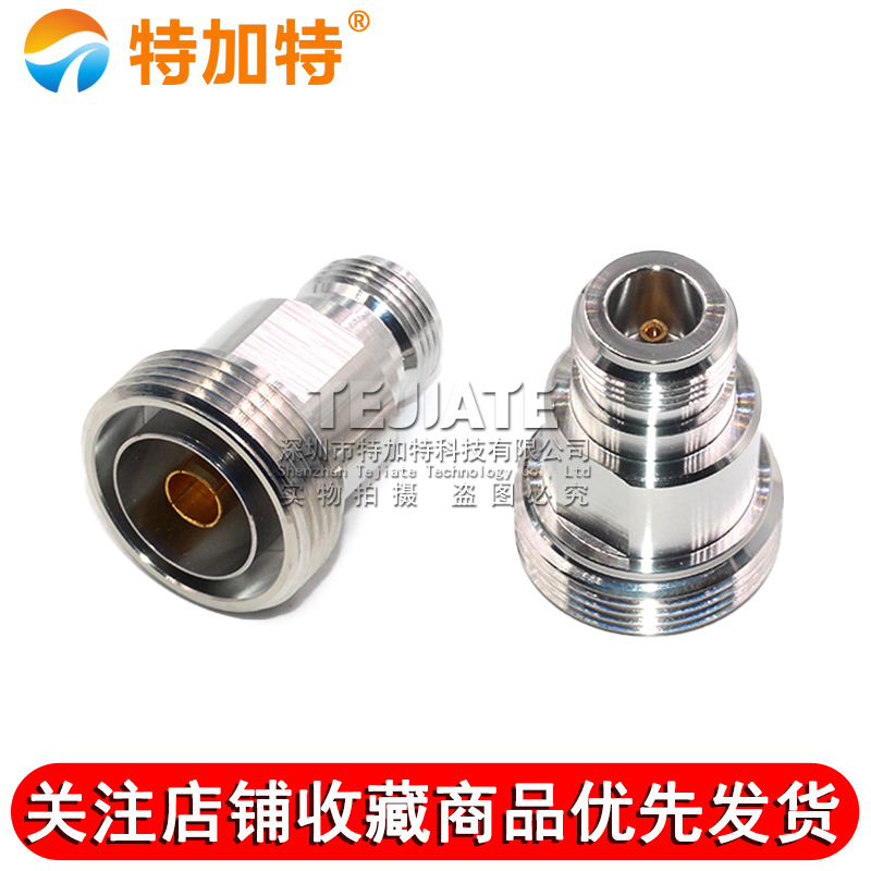 L27/N-KK L27母转N母 L27母头转L16母头 基站信号转接头连接器 