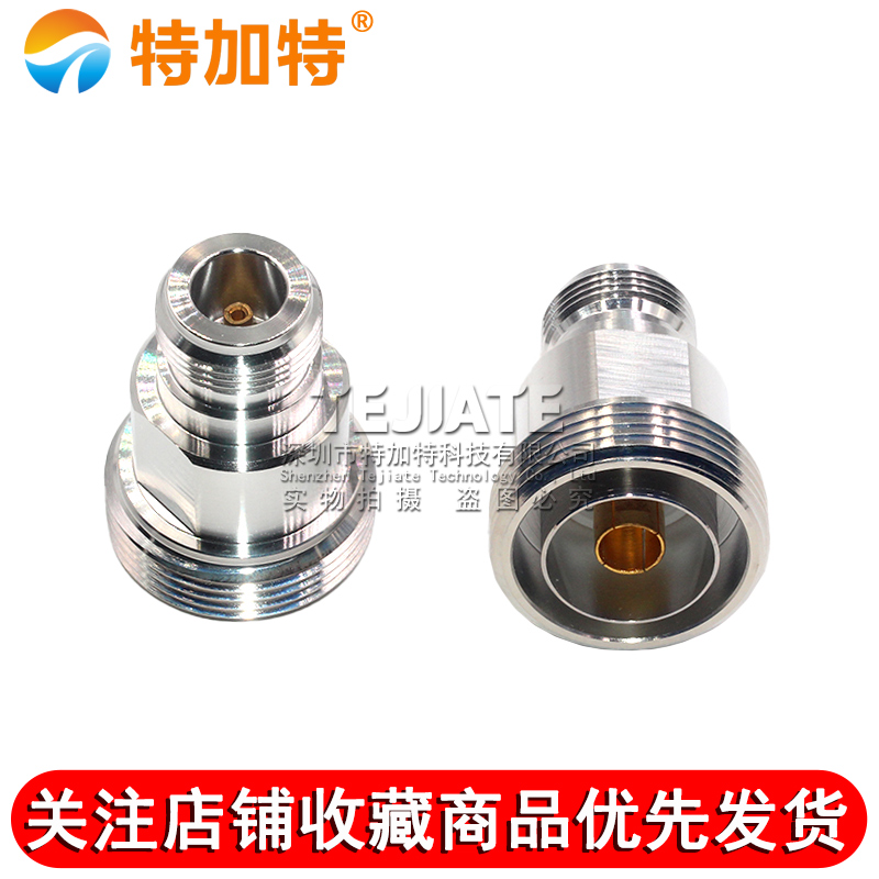 L27/N-KK L27母转N母 L27母头转L16母头 基站信号转接头连接器 