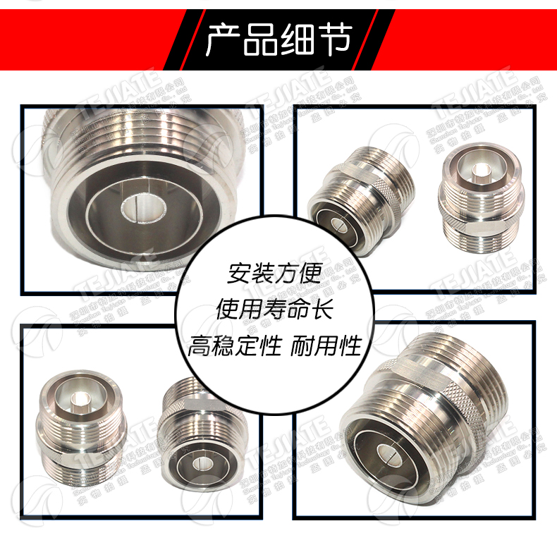 L27-JJ L27公转公 L27双阳头L27公头转公头 L27转换头 同轴连接器