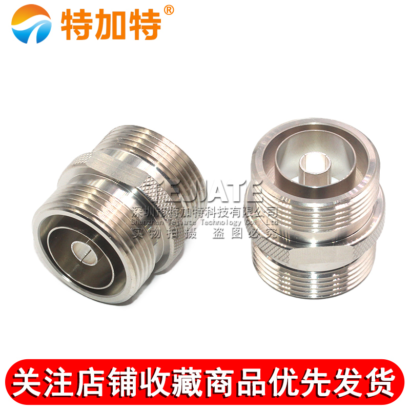 L27-JJ L27公转公 L27双阳头L27公头转公头 L27转换头 同轴连接器 