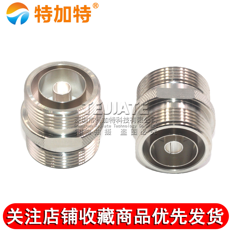 L27-JJ L27公转公 L27双阳头L27公头转公头 L27转换头 同轴连接器 