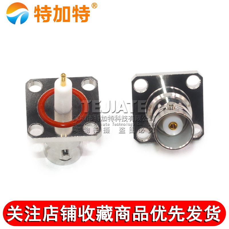 BNC-KFD9 BNC母头带防水四孔法兰固定 BNC-KFD微带焊接母座连接器 