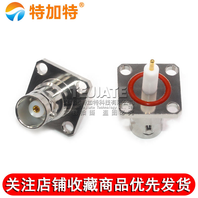 BNC-KFD9 BNC母头带防水四孔法兰固定 BNC-KFD微带焊接母座连接器 