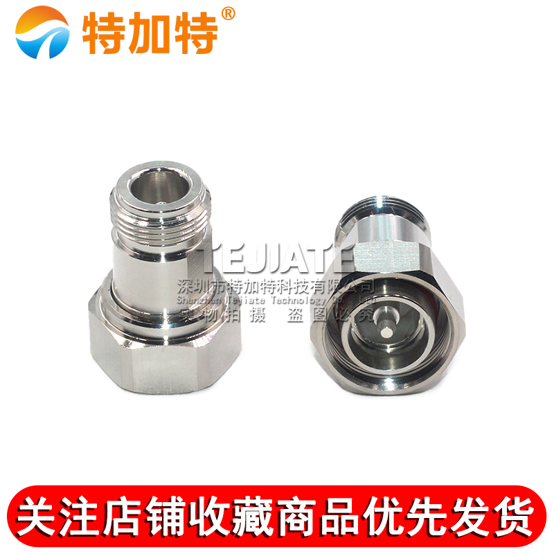 4.3-10/N-JK 4310公头转N母头过三阶互调转接器 MINI-DIN连接器 