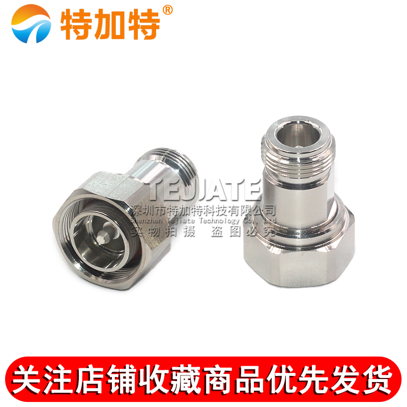 4.3-10/N-JK 4310公头转N母头过三阶互调转接器 MINI-DIN连接器 