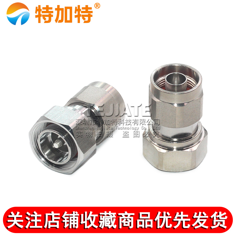 4.3-10/N-JJ 4310公头转N公头过三阶互调转接器 MINI-DIN连接器 
