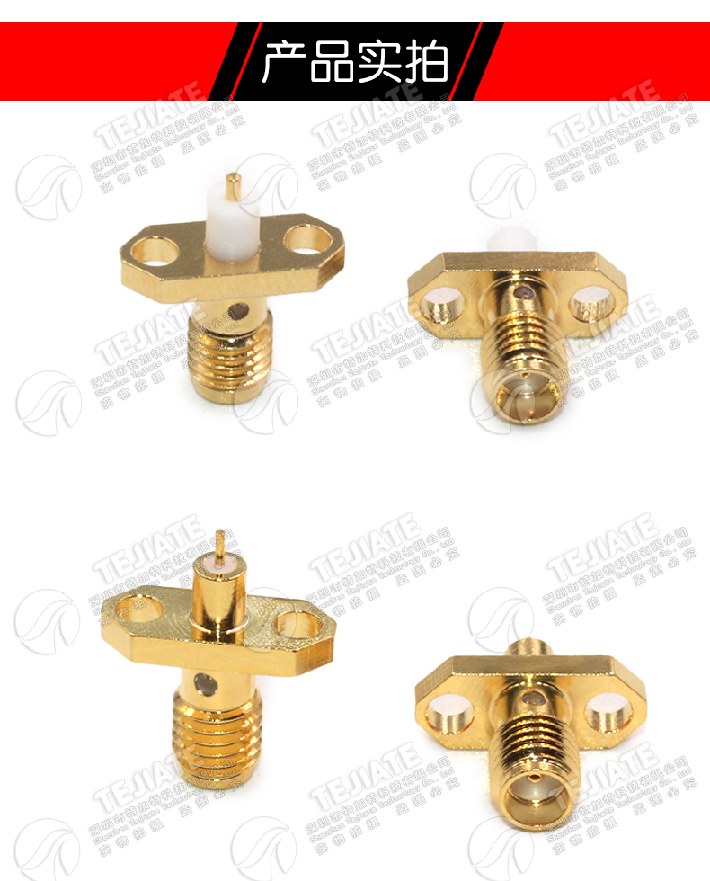 SSMA-KFD SSMA-KFD3/5A高频母头小法兰穿墙 SSMA-KF母头面板插座