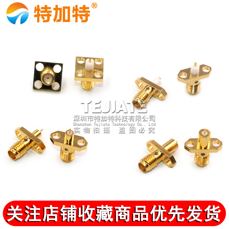 SSMA-KFD SSMA-KFD3/5A高频母头小法兰穿墙 SSMA-KF母头面板插座 